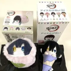 鬼滅の刃　伊黒　桜餅マスコット&アイスたぴぬい