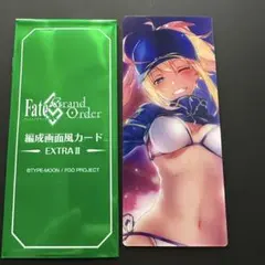 MIRAGE様 リクエスト 4点 まとめ商品