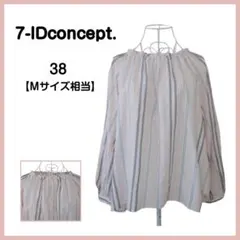 7-IDconcept. ストライプ ブラウス オフショル 長袖 ピンク Mのサムネイル