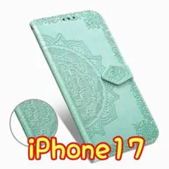 エンボス加工スマホケース 手帳型 iPhone17 グリーン⑩