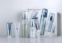 2025年最新】ポーラホワイティシモオールスターボックス