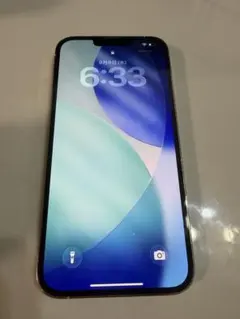 iPhone13 ProMax ジャンク品　お値下げ可能