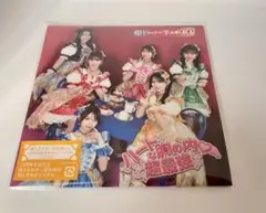 【新品未開封】超ときめき♡宣伝部　ハートな胸の内♡、超最強　初回生産限定