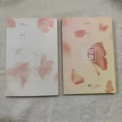 2026年最新】bts 花様年華 サインの人気アイテム - メルカリ