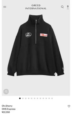 2025年最新】oh sherry スウェットの人気アイテム - メルカリ