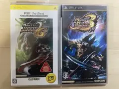 PSPソフト モンスターハンター ポータブル2ndG BEST・3rd セット