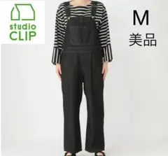 美品 studio CLIP 黒オーバーオール Mサイズ