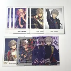 大神晃牙 まとめ