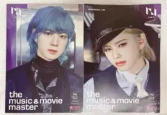 ☆INI THE FRAME HMV フライヤー 佐野雄大＆松田迅 2点セット☆