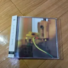 後日改めて伺います CD PEDRO