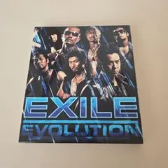 EXILE EVOLUTION