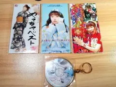 宮村優子 オフィシャルFC 健康家族 CDセット みやむー アスカ エヴァ