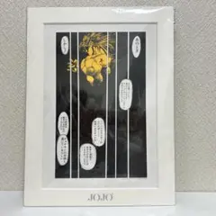 DIO フレームアート ジョジョ展