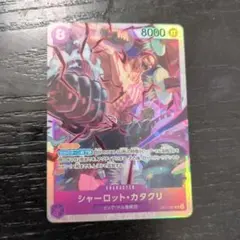 Item thumbnail for item 1d1666f5-000d-45b1-a73e-b6aff11dc44c