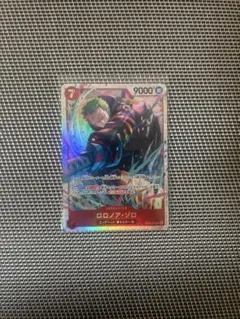ロロノア・ゾロ エッグヘッドクライシス ゾロ SR ワンピースカード sr