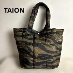 Item thumbnail for item 9596fe6e-a55d-4313-8923-514253cd9d2a