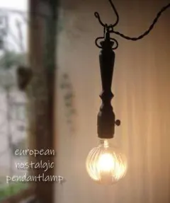 Item thumbnail for item 6019c396-632e-4280-b787-24b6c1ae9cf7