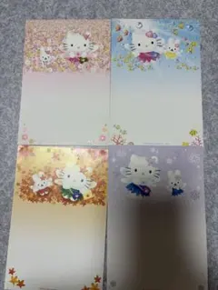 ハローキティポストカード4枚セット