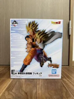 最終価格　一番くじ ドラゴンボール E賞 孫悟空＆孫悟飯 フィギュアのサムネイル