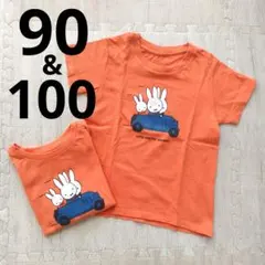 UNIQLO　ミッフィー　半袖2枚セット