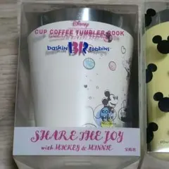 Item thumbnail for item b9ffcc1f-335d-4eb0-8c9e-4d445ccb9af0