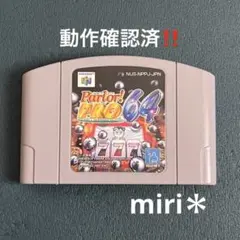 Item thumbnail for item 141e28c9-9d2e-420e-939c-f99a45baa405