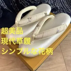 Item thumbnail for item bfa0992b-4d26-4cba-8665-37cb76e74258