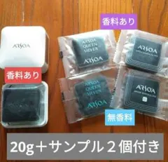 2026年最新】アルソアクイーンシルバーの人気アイテム - メルカリ