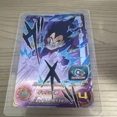 スーパードラゴンボールヒーローズ ベジータ BWS-JCP2のサムネイル