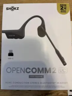 Shokz OpenComm2 UC 2025 Upgrade type-c