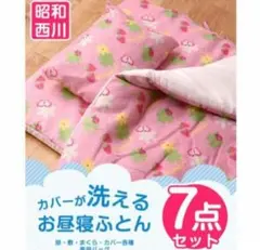 Item thumbnail for item 721e4c29-9942-4b9e-85c3-fa15e997c7be