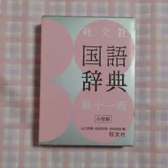 Item thumbnail for item 9dfac78b-396e-410b-8c96-6947a5900804