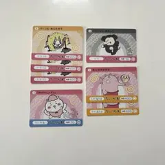 ちいかわ　カードダス　トレカ　カード　まとめ売り