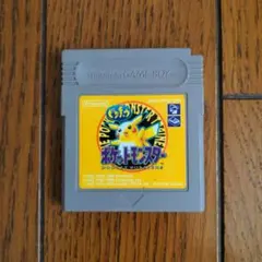 Item thumbnail for item ef6e9eb3-f272-4db5-a688-1b2e8af9c1d2