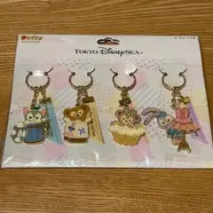 ダッフィーアンドフレンズ キーホルダー 4個セット