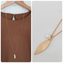 ミニパール×スターダストリーフのロングネックレス