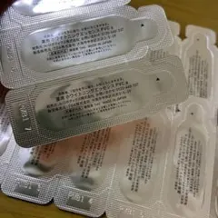 Yunth Pure VC Whitening Serum #ユンス