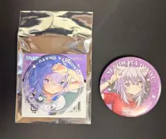 ホロライブ 猫又おかゆ 缶バッジ 2個セット