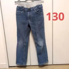 中古品　130cm　デニム　ロングパンツ　長ズボン