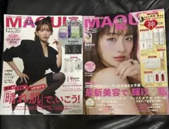 Item thumbnail for item 24ff24de-4b27-4871-b893-8340310c410f