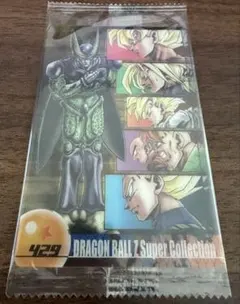 2026年最新】ドラゴンボール ウエハース カード 森永の人気アイテム