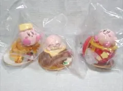 星のカービィ パルドルチェ コレクション vol.１ 全３種セット