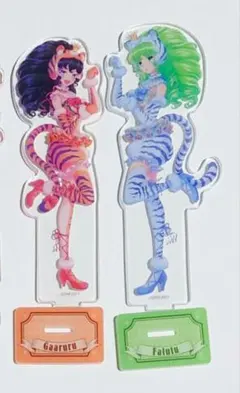 2025年最新】プリパラ ファルル アクスタの人気アイテム - メルカリ