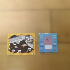 おぽちゃむ　シール　2枚