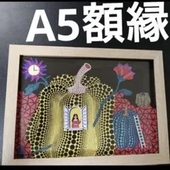 2026年最新】草間彌生 ポスターの人気アイテム - メルカリ