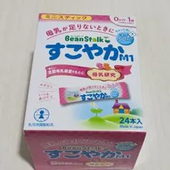 ビーンスターク すこやかM1 ミニスティック 24本セットのサムネイル