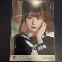 2026年最新】大谷映美里 生写真の人気アイテム - メルカリ