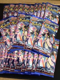 ポケカ拡張パック ニンジャスピナー バラパック30 即日発送 - メルカリ