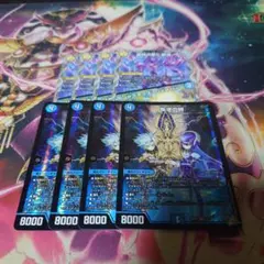 DG ～裁キノ刻～ PROMO 4枚 プロモ - メルカリ