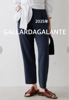 かぐれ 新品 今季 2025春夏 ウェザーワッシャーサルエルパンツ - メルカリ